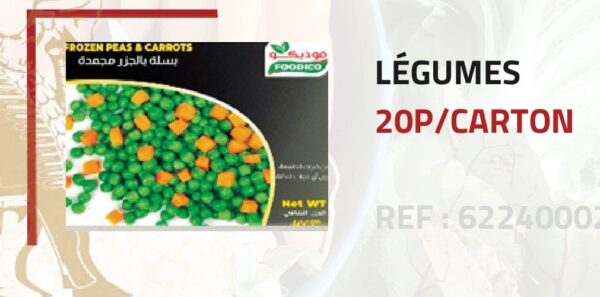 Legume mixte 400 gm / piece